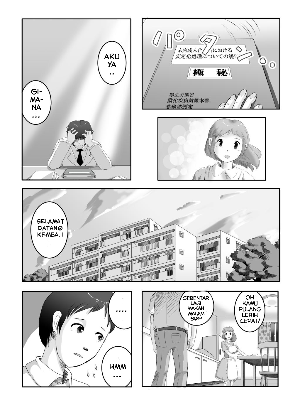 After the Mutation Bomb Chapter 0 - halaman 13