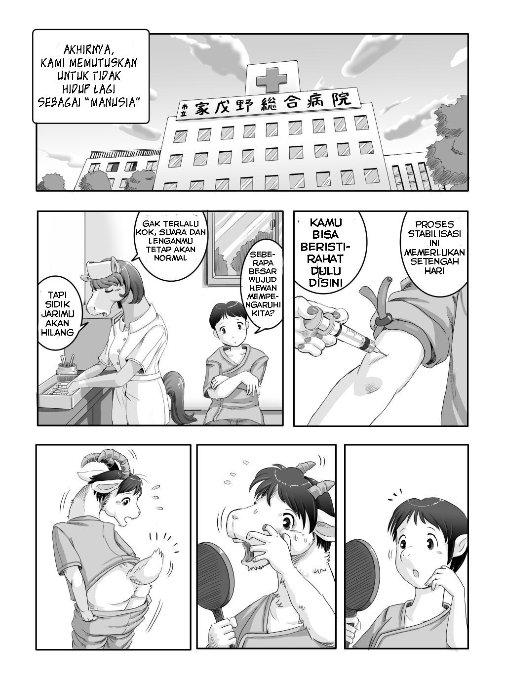 After the Mutation Bomb Chapter 0 - halaman 17