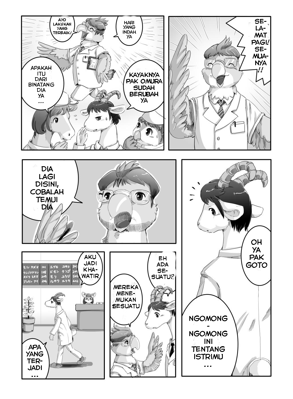 After the Mutation Bomb Chapter 0 - halaman 19