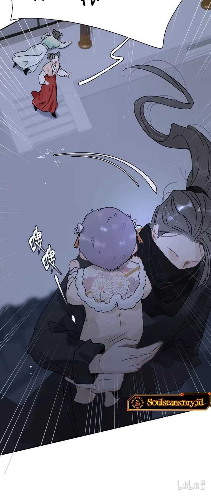 After the Novel Villains Heard My Inner Voice Chapter 10 - halaman 11