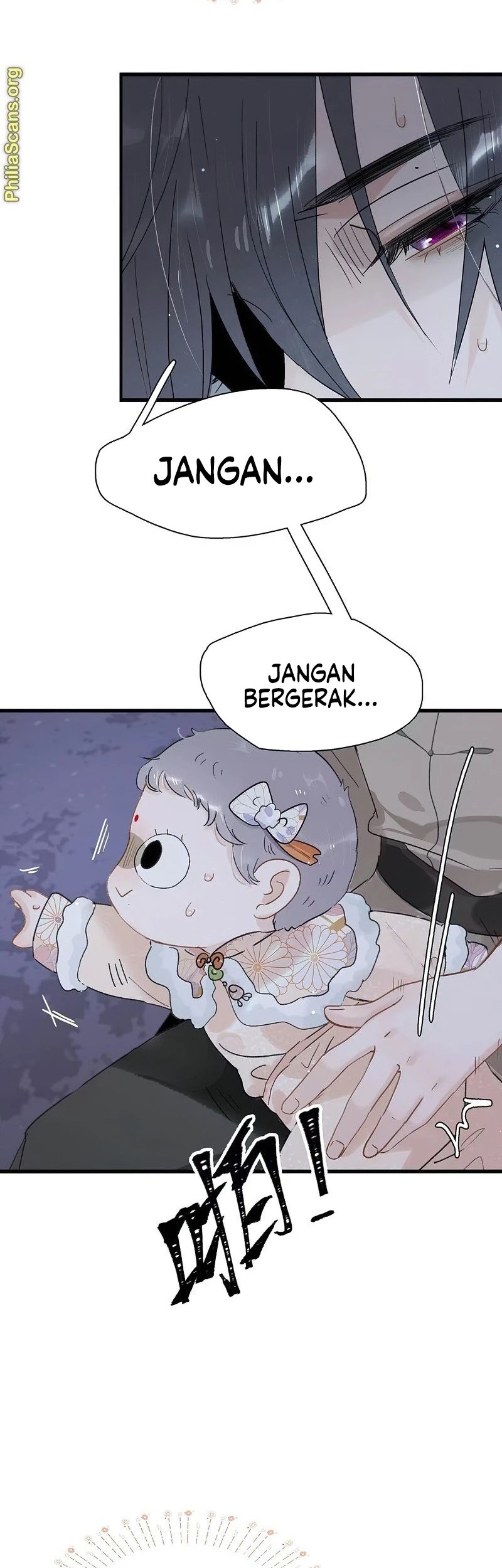 After the Novel Villains Heard My Inner Voice Chapter 12 - halaman 11