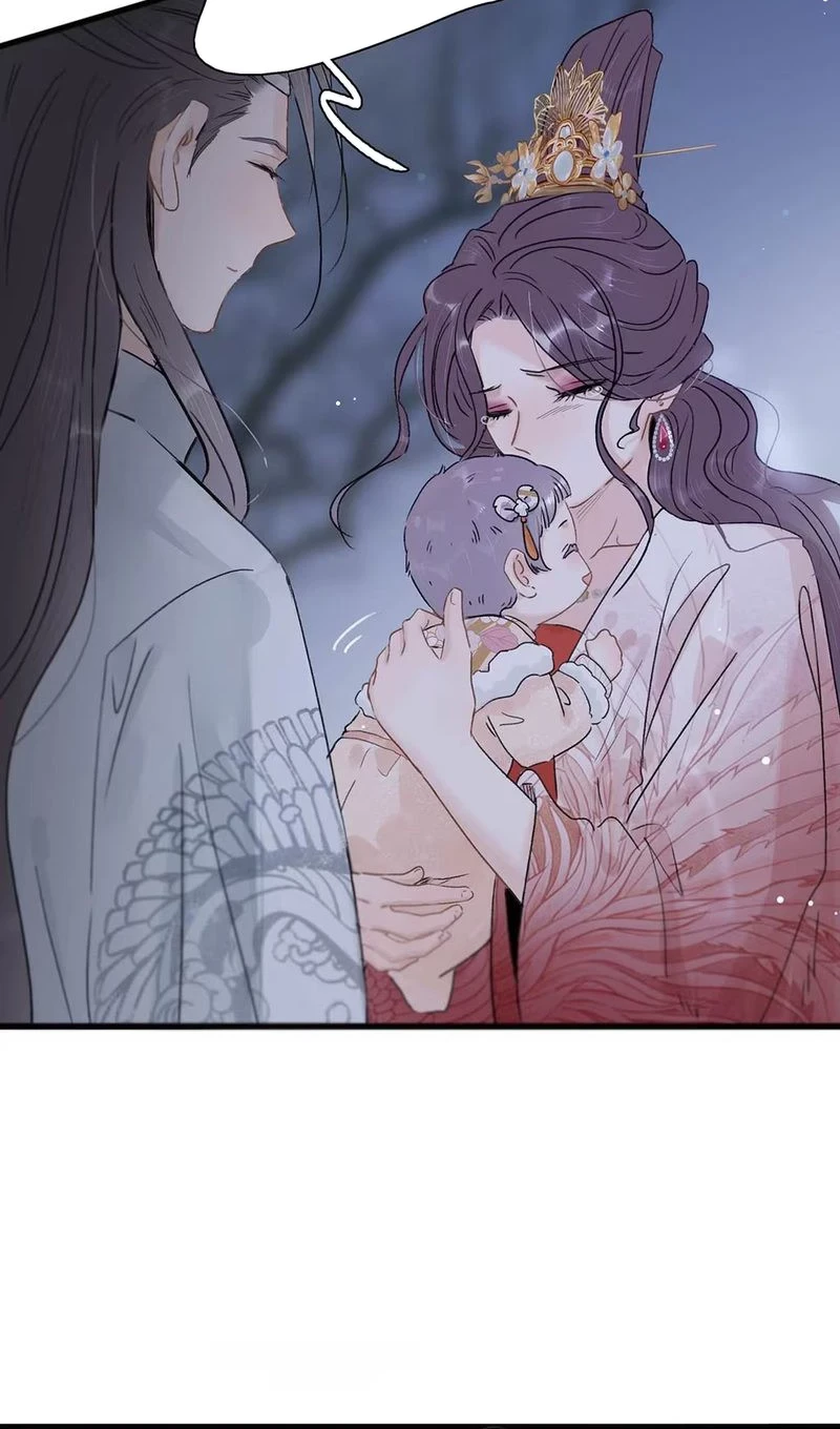 After the Novel Villains Heard My Inner Voice Chapter 13 - halaman 19
