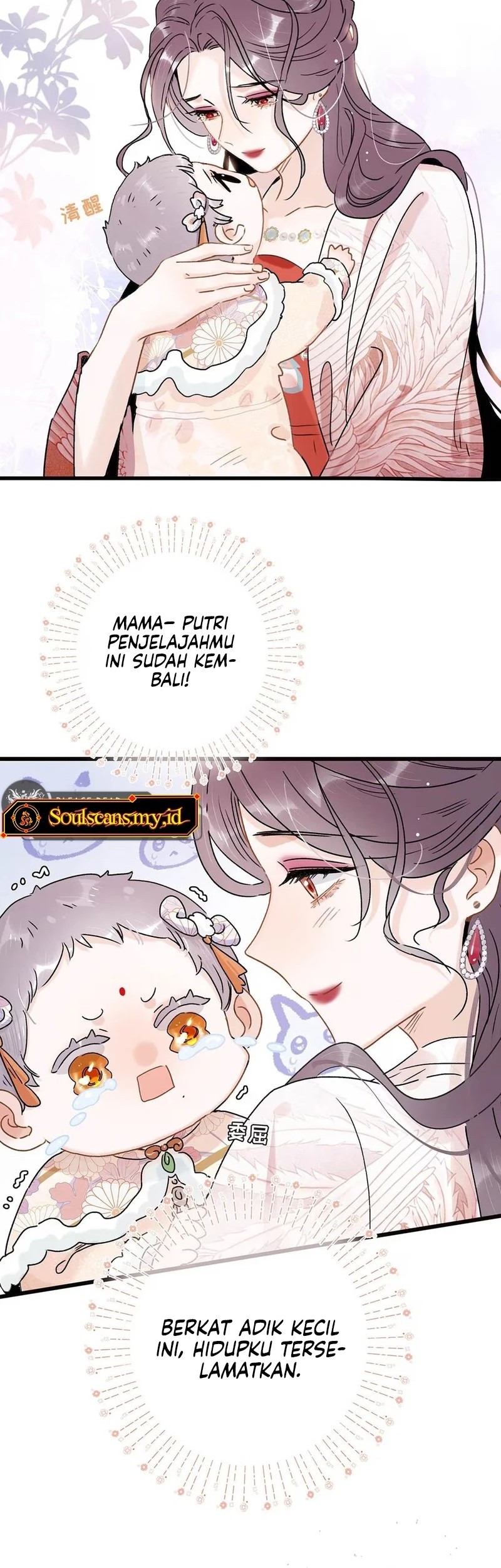 After the Novel Villains Heard My Inner Voice Chapter 14 - halaman 3