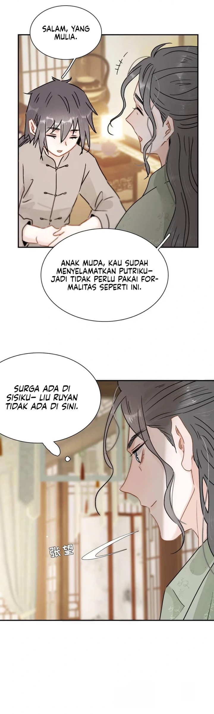After the Novel Villains Heard My Inner Voice Chapter 15 - halaman 18