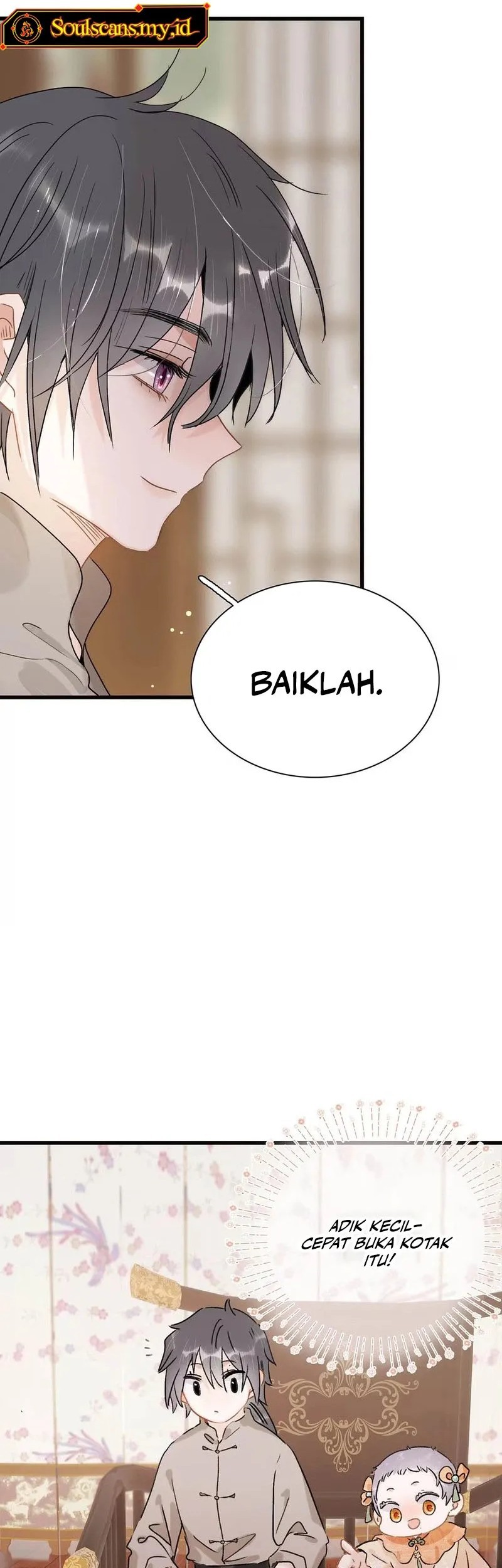 After the Novel Villains Heard My Inner Voice Chapter 16 - halaman 17