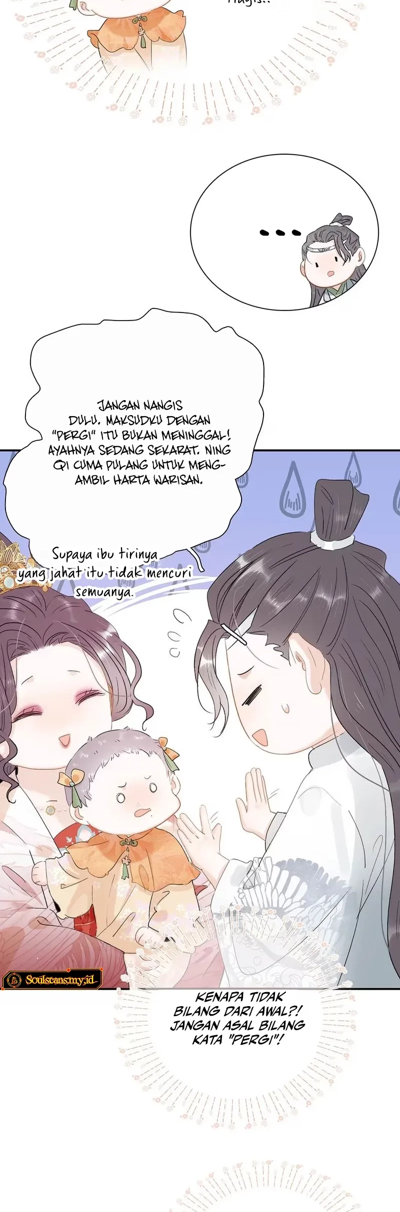 After the Novel Villains Heard My Inner Voice Chapter 18 - halaman 12