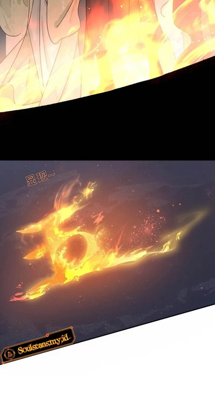 After the Novel Villains Heard My Inner Voice Chapter 19 - halaman 12