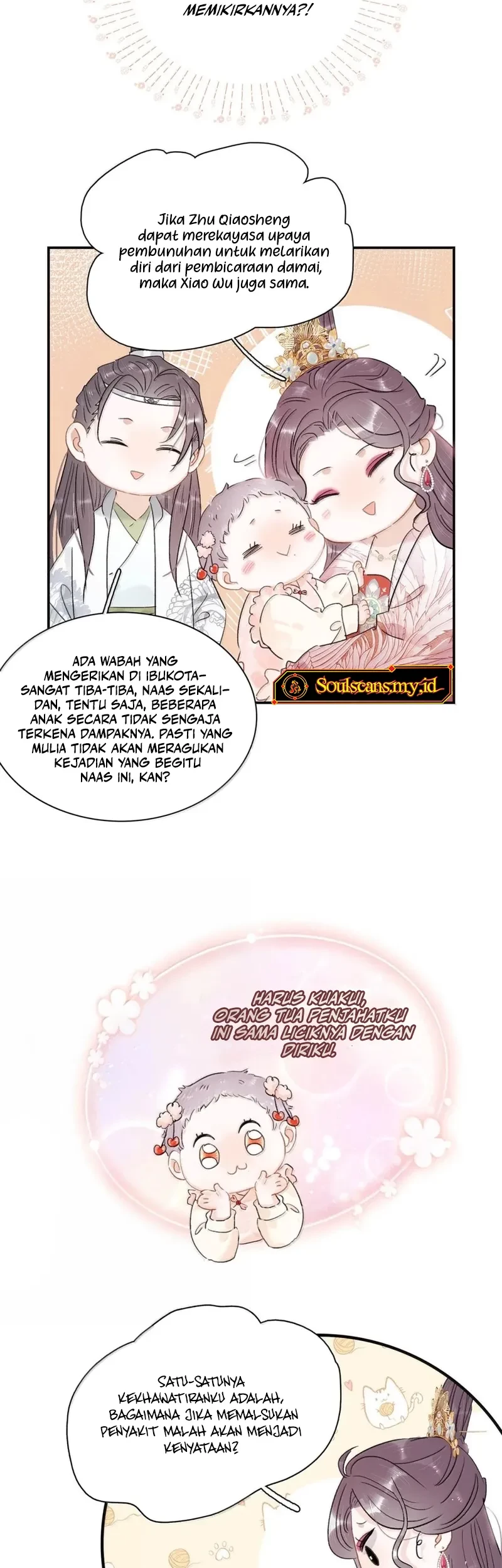 After the Novel Villains Heard My Inner Voice Chapter 21 - halaman 17