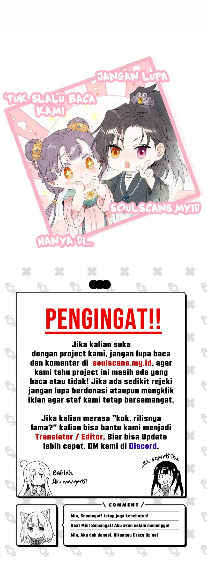 After the Novel Villains Heard My Inner Voice Chapter 21 - halaman 24