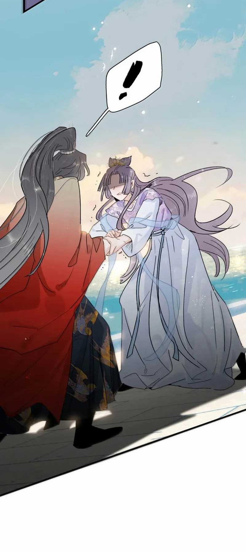 After the Novel Villains Heard My Inner Voice Chapter 22 - halaman 21