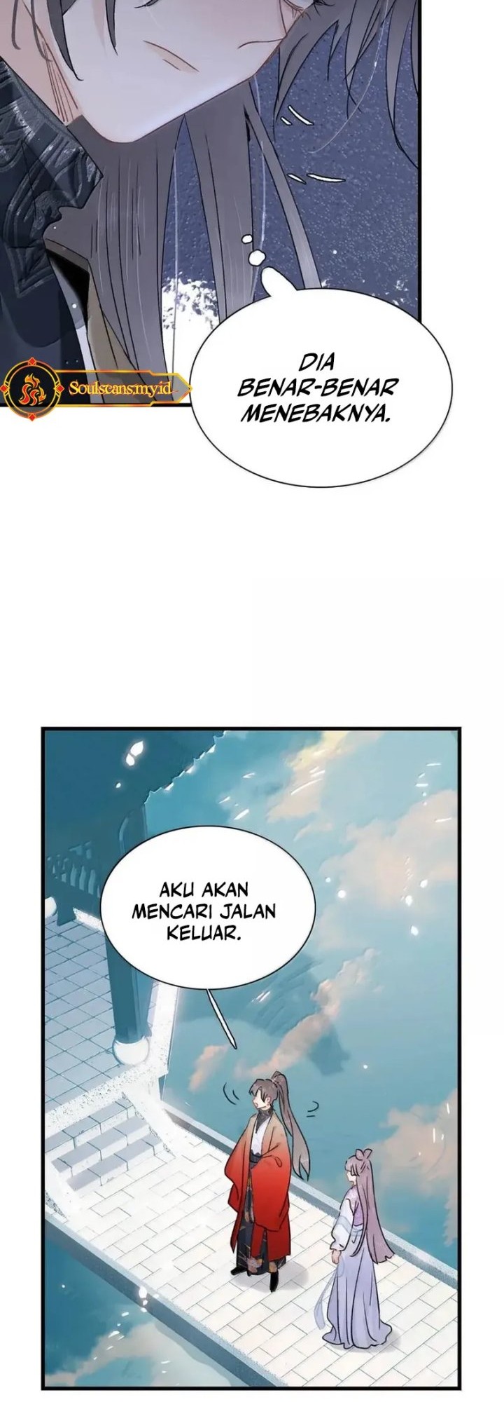 After the Novel Villains Heard My Inner Voice Chapter 23 - halaman 14