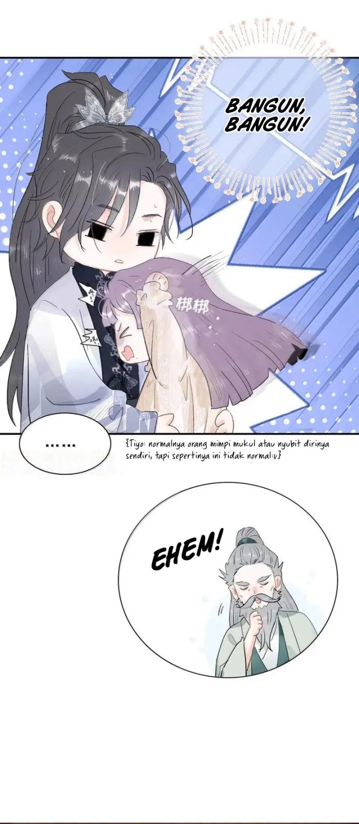 After the Novel Villains Heard My Inner Voice Chapter 24 - halaman 13