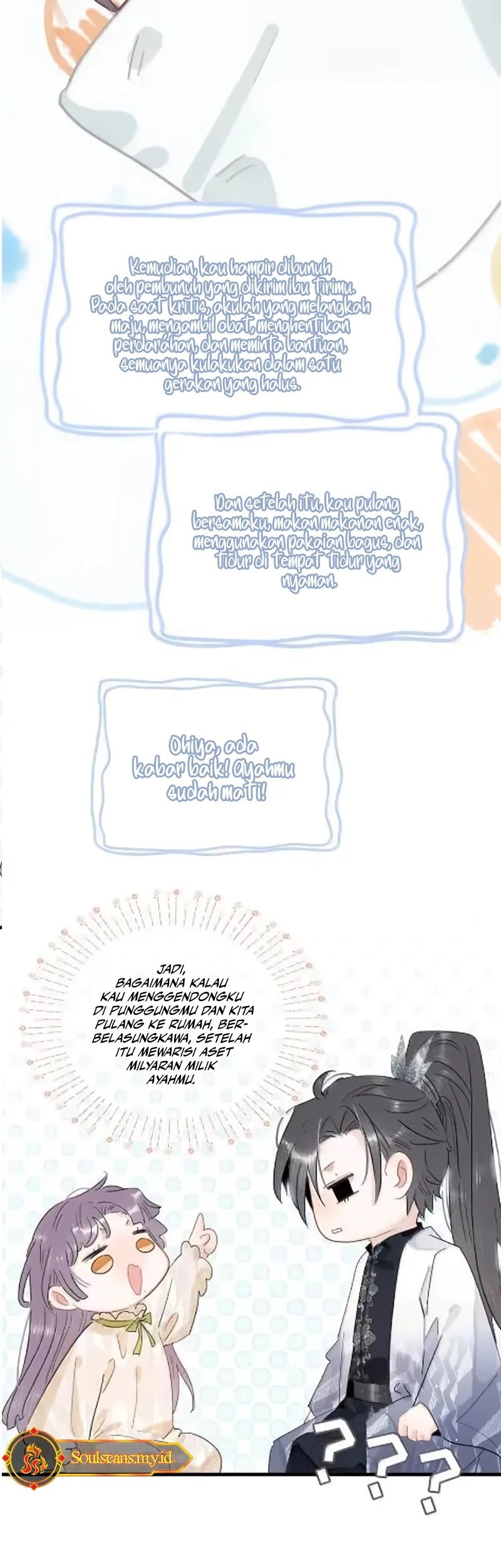After the Novel Villains Heard My Inner Voice Chapter 26 - halaman 11