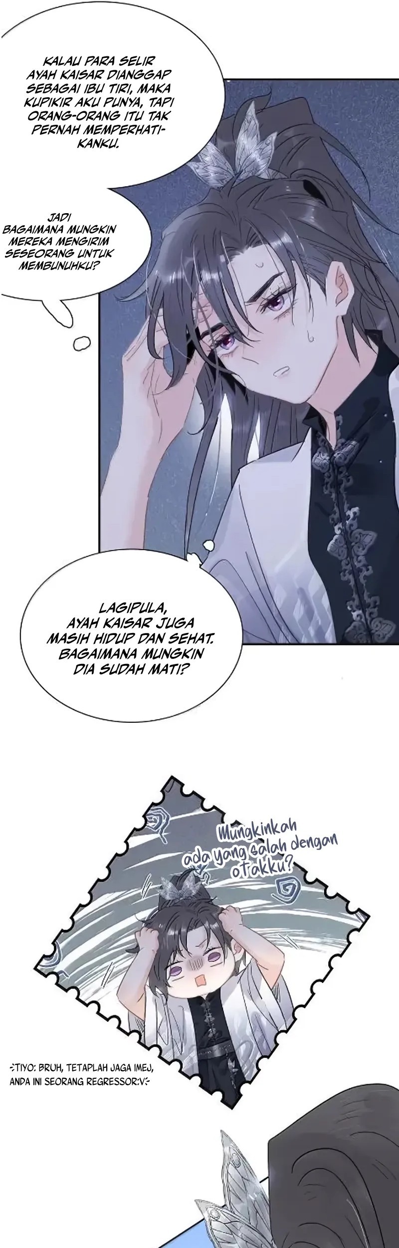After the Novel Villains Heard My Inner Voice Chapter 26 - halaman 13