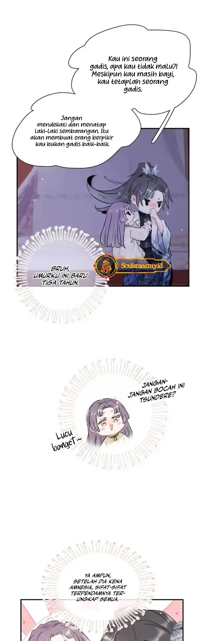 After the Novel Villains Heard My Inner Voice Chapter 26 - halaman 17