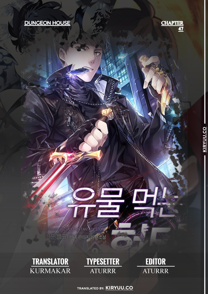 After the Novel Villains Heard My Inner Voice Chapter 3 - halaman 2