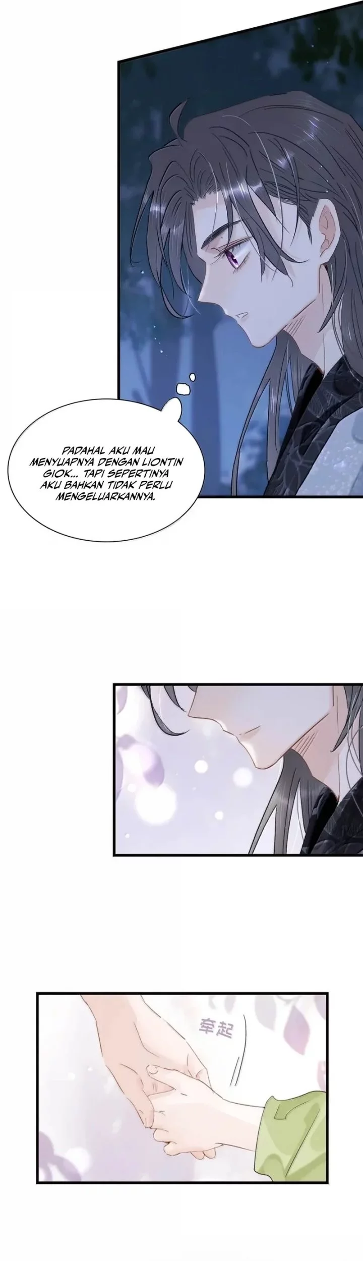 After the Novel Villains Heard My Inner Voice Chapter 30 - halaman 17