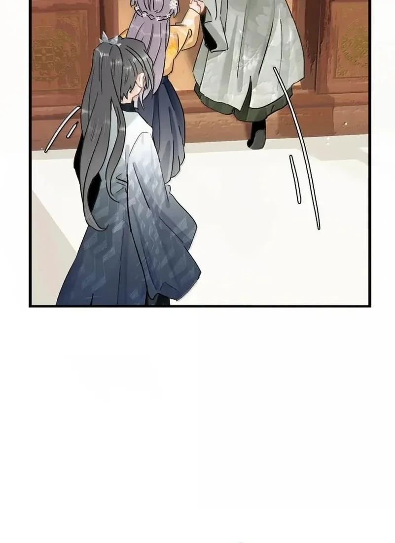 After the Novel Villains Heard My Inner Voice Chapter 33 - halaman 16