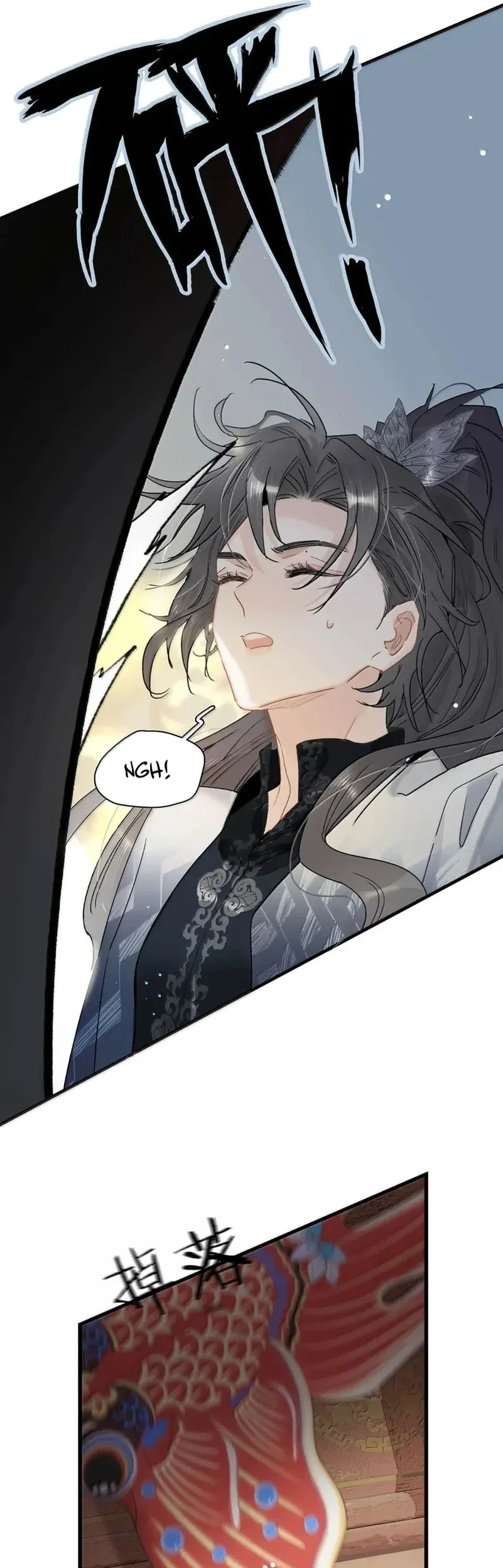 After the Novel Villains Heard My Inner Voice Chapter 33 - halaman 17