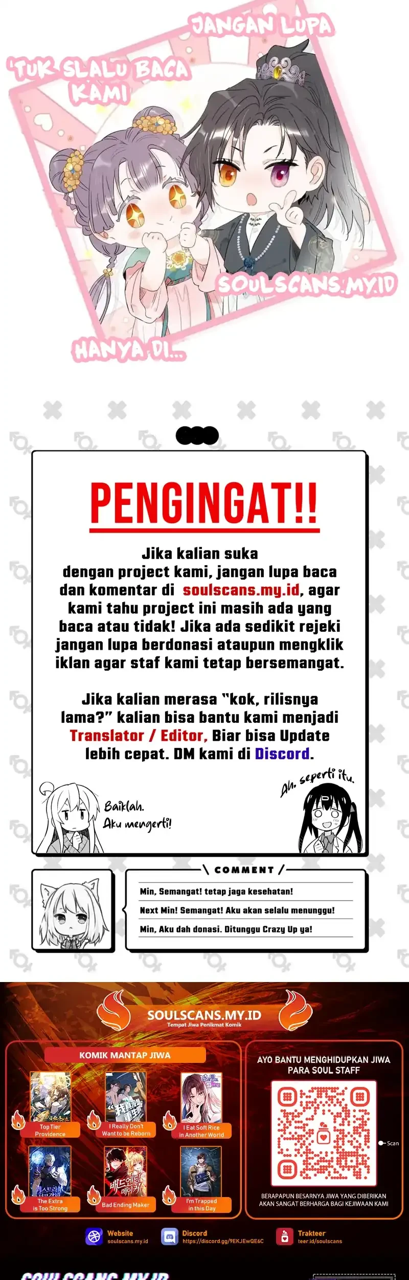 After the Novel Villains Heard My Inner Voice Chapter 35 - halaman 26