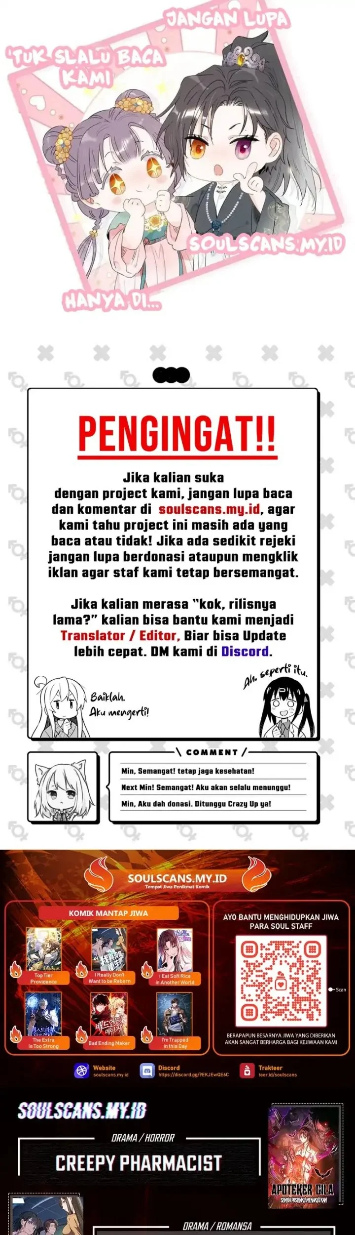 After the Novel Villains Heard My Inner Voice Chapter 37 - halaman 22