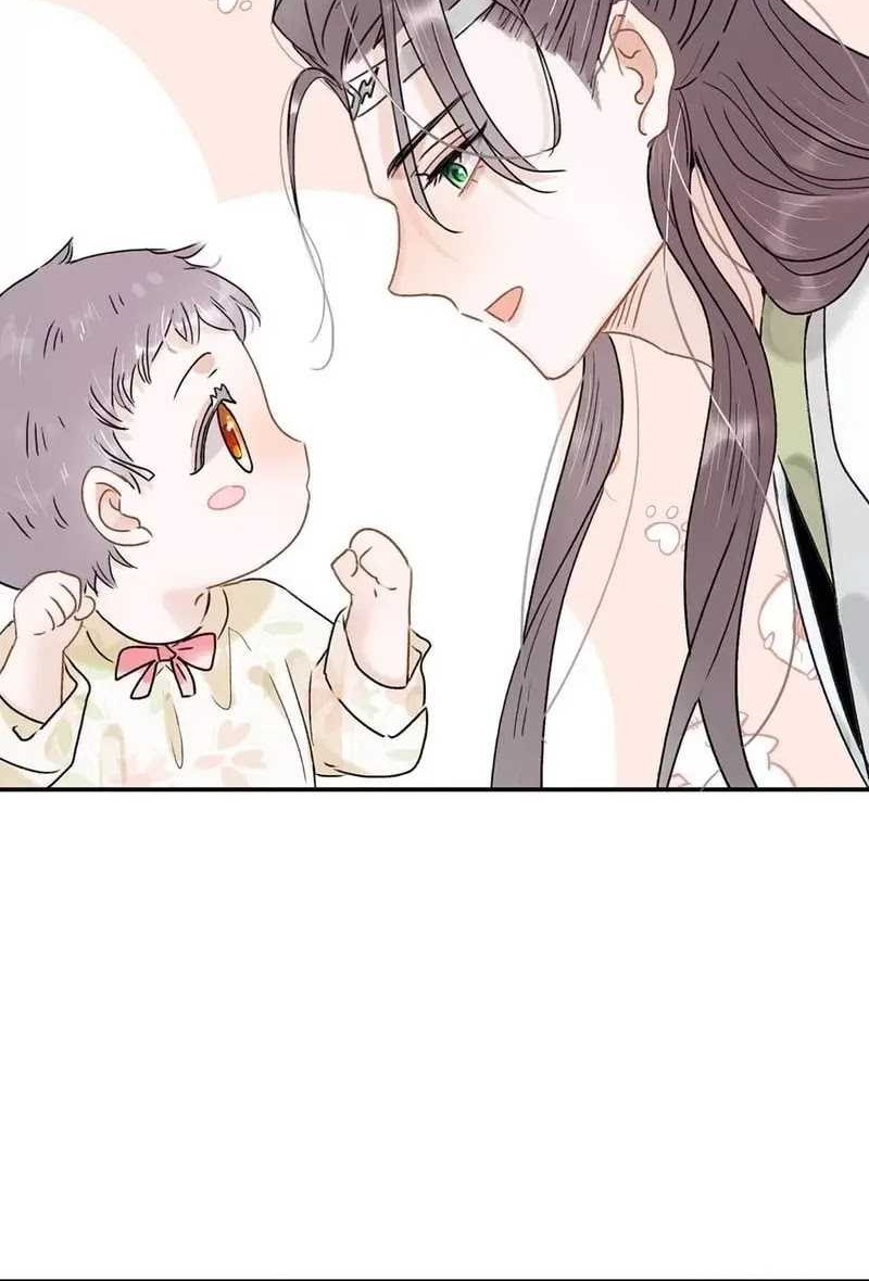 After the Novel Villains Heard My Inner Voice Chapter 4 - halaman 16