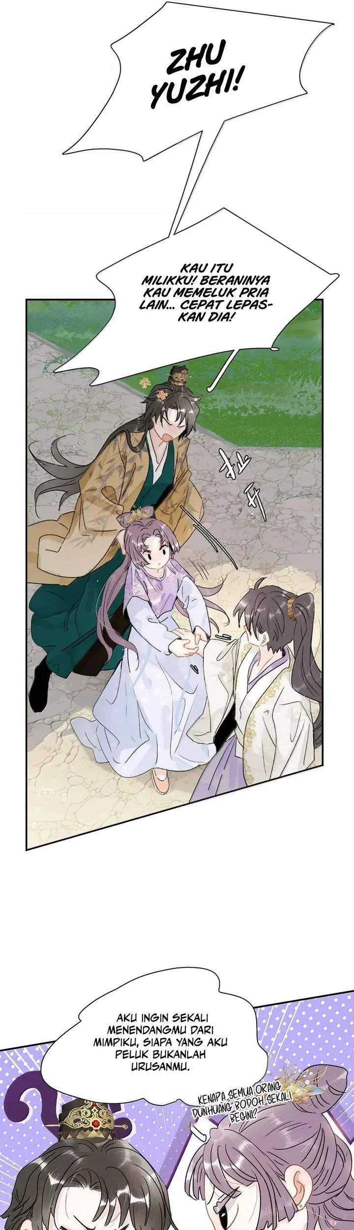 After the Novel Villains Heard My Inner Voice Chapter 41 - halaman 18