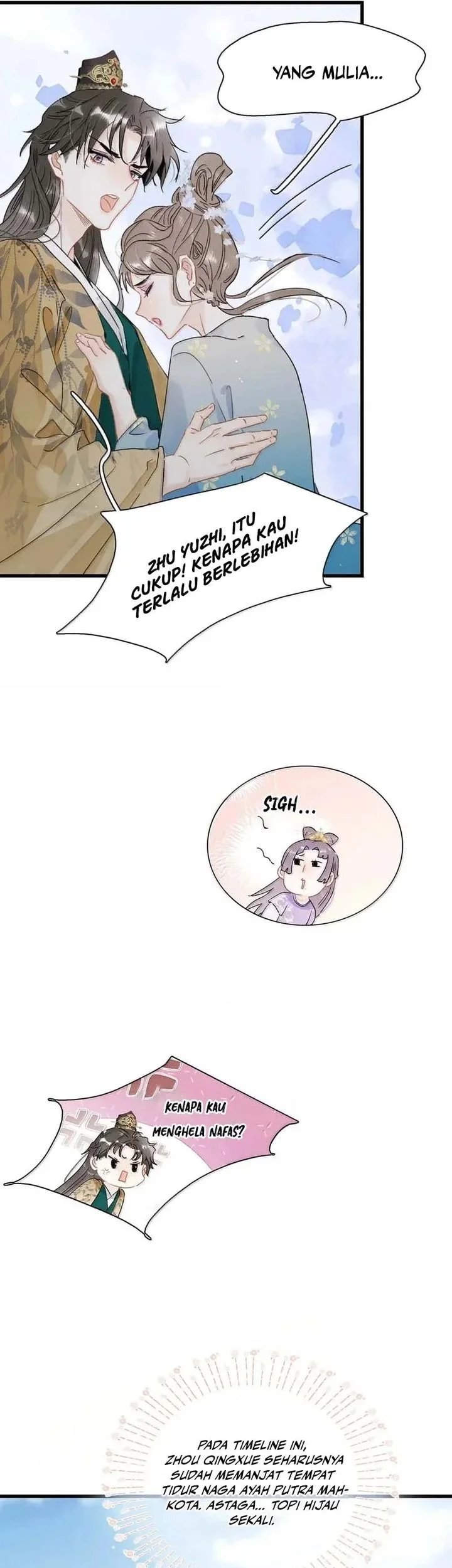 After the Novel Villains Heard My Inner Voice Chapter 42 - halaman 13