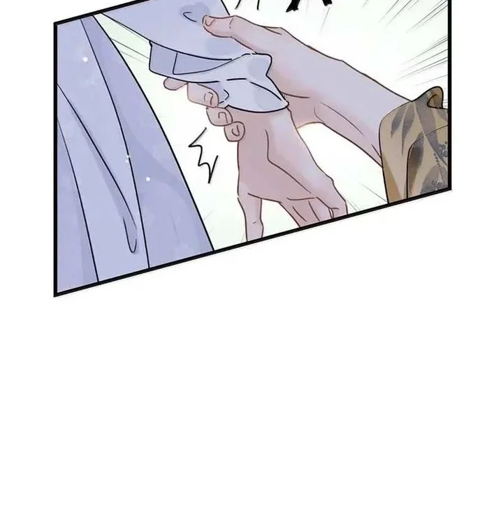 After the Novel Villains Heard My Inner Voice Chapter 44 - halaman 13