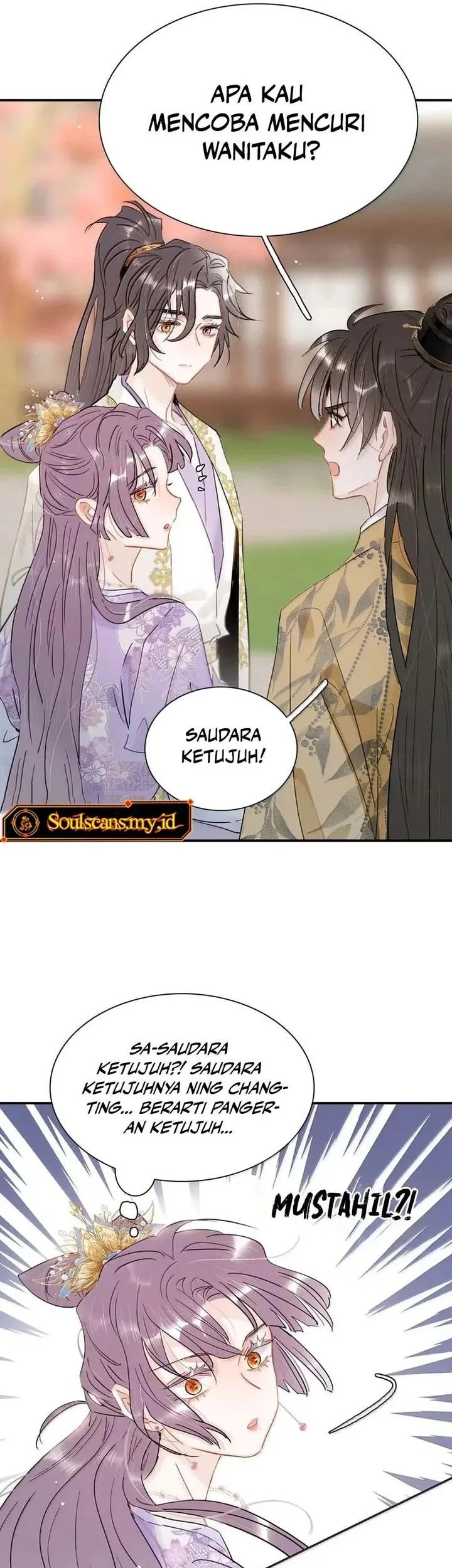 After the Novel Villains Heard My Inner Voice Chapter 44 - halaman 18