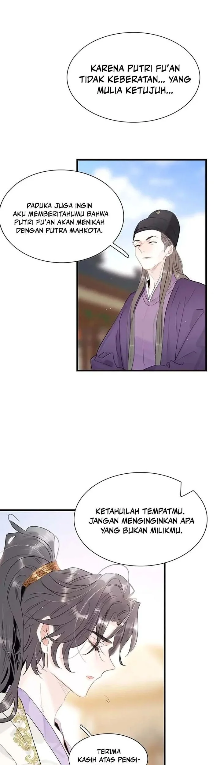 After the Novel Villains Heard My Inner Voice Chapter 45 - halaman 13
