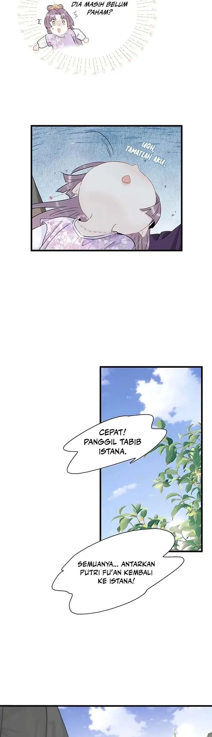 After the Novel Villains Heard My Inner Voice Chapter 45 - halaman 17