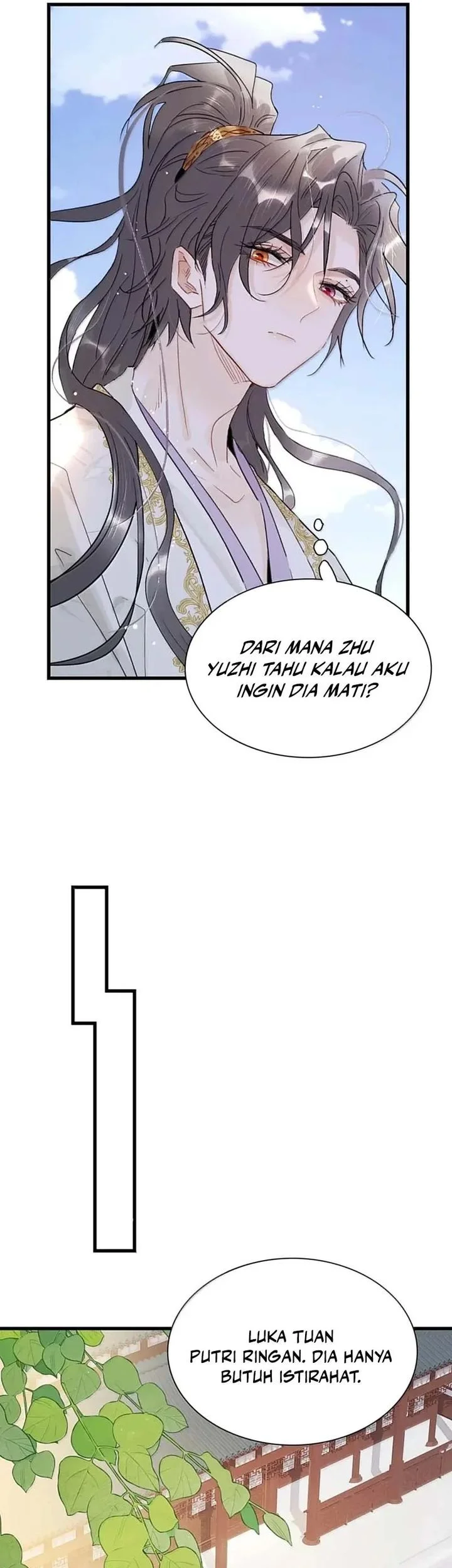 After the Novel Villains Heard My Inner Voice Chapter 45 - halaman 19