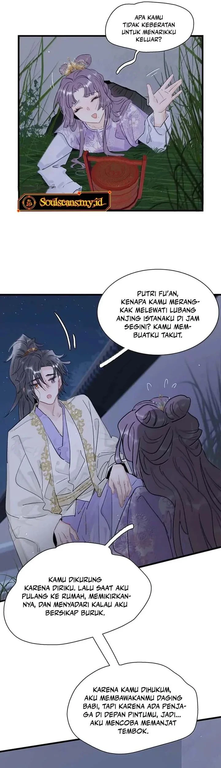 After the Novel Villains Heard My Inner Voice Chapter 46 - halaman 17