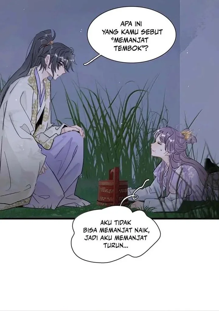 After the Novel Villains Heard My Inner Voice Chapter 46 - halaman 18