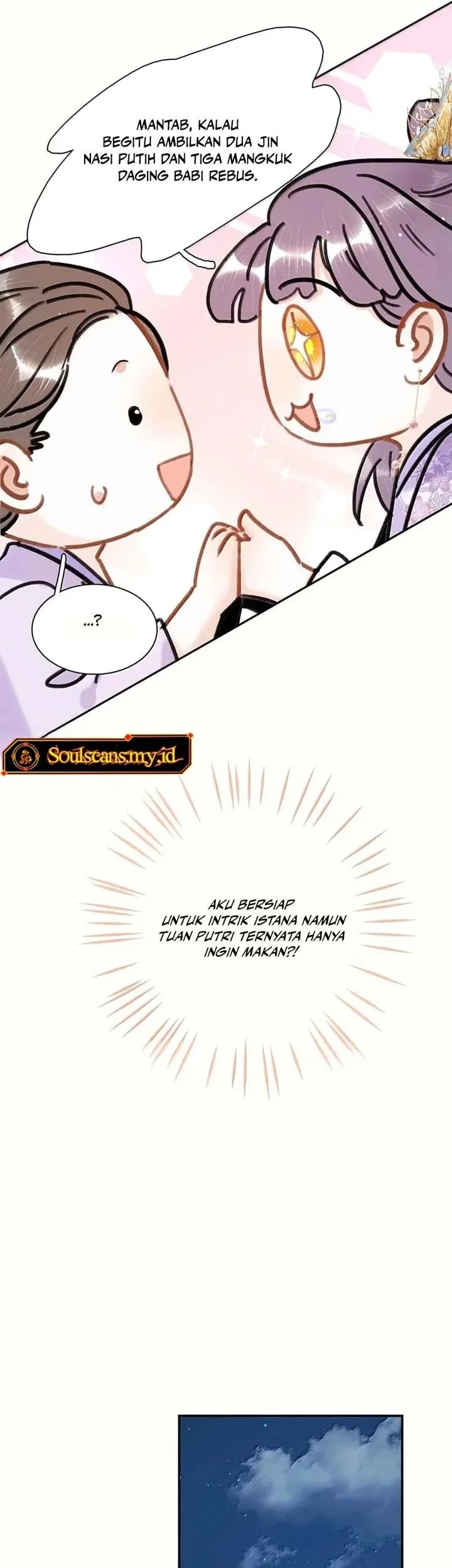 After the Novel Villains Heard My Inner Voice Chapter 46 - halaman 9