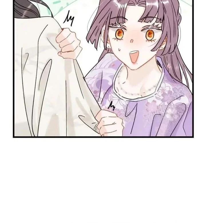 After the Novel Villains Heard My Inner Voice Chapter 48 - halaman 15