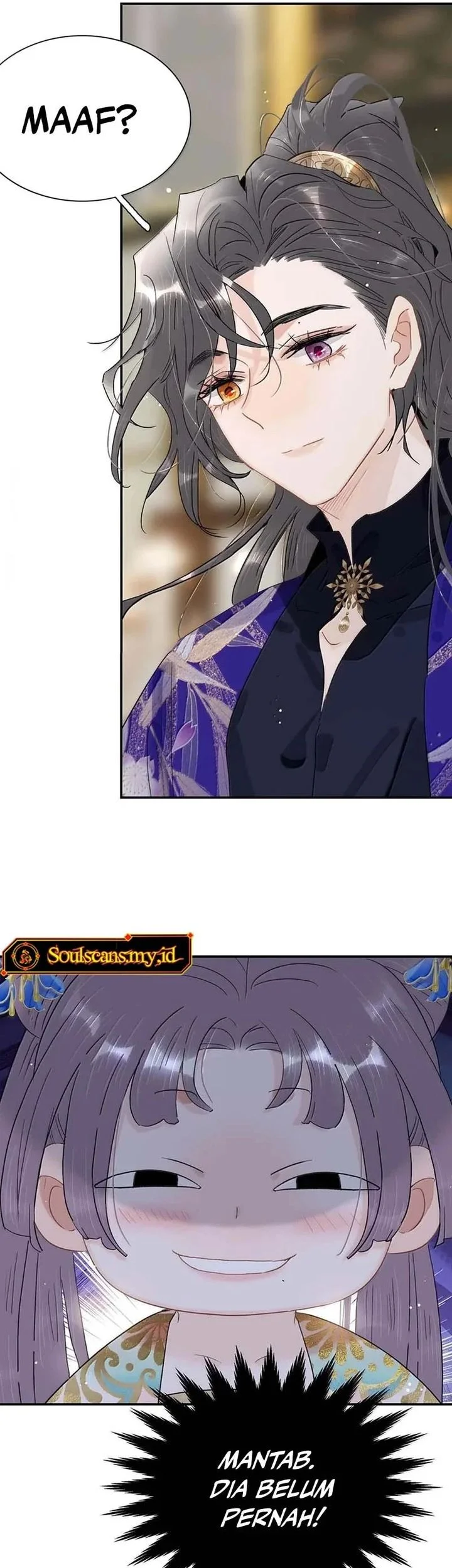 After the Novel Villains Heard My Inner Voice Chapter 50 - halaman 21
