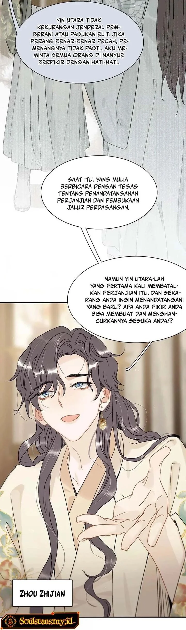 After the Novel Villains Heard My Inner Voice Chapter 50 - halaman 6