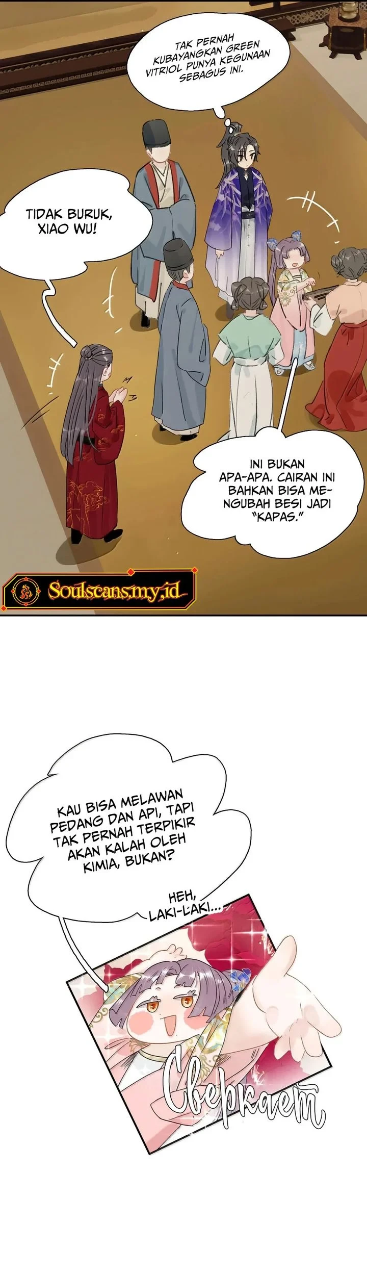 After the Novel Villains Heard My Inner Voice Chapter 51 - halaman 13
