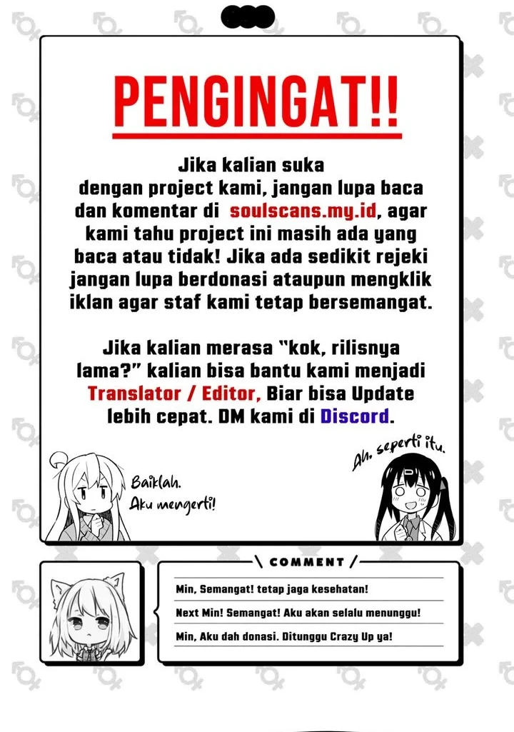 After the Novel Villains Heard My Inner Voice Chapter 51 - halaman 22