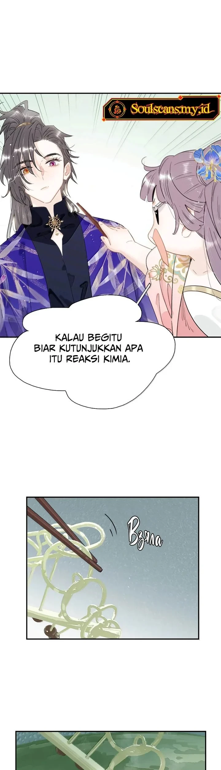 After the Novel Villains Heard My Inner Voice Chapter 51 - halaman 7