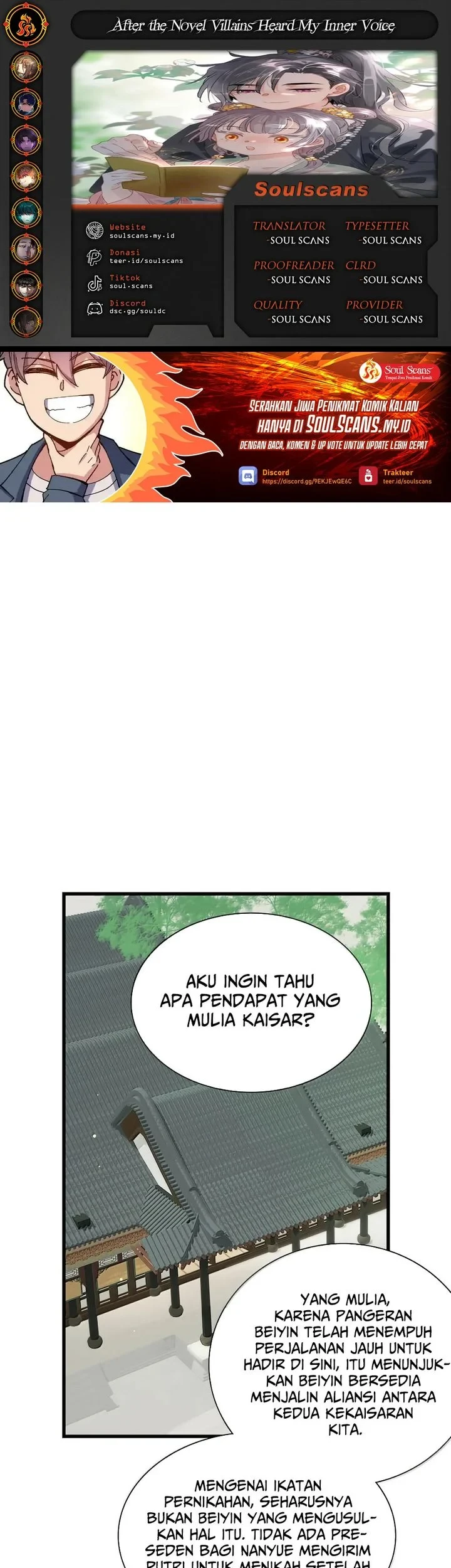 After the Novel Villains Heard My Inner Voice Chapter 52 - halaman 1
