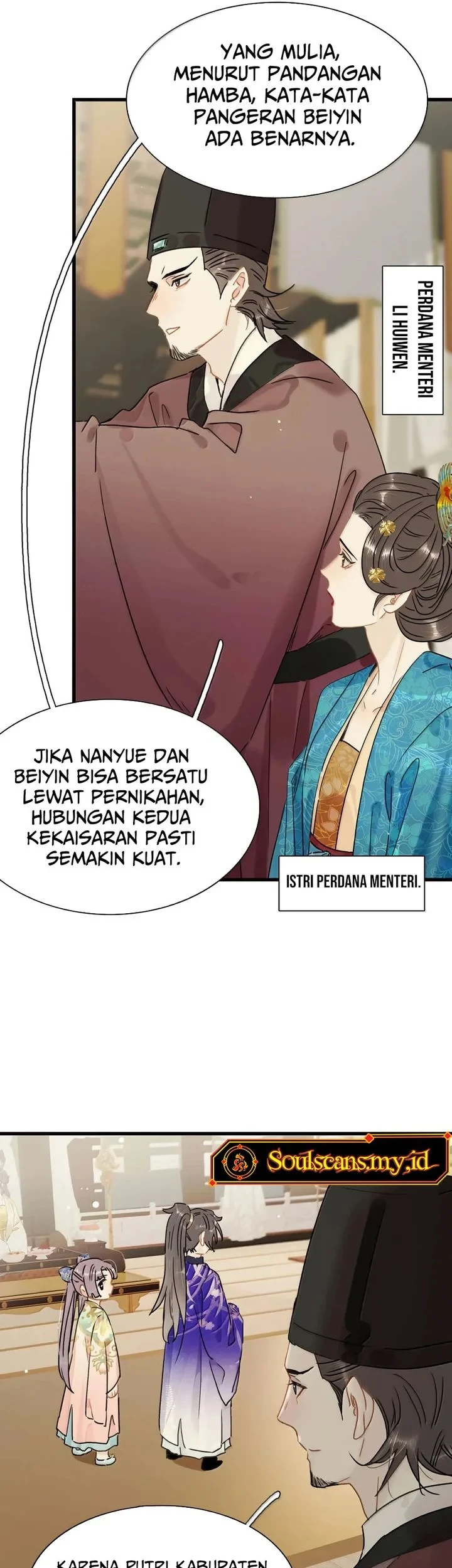 After the Novel Villains Heard My Inner Voice Chapter 52 - halaman 11