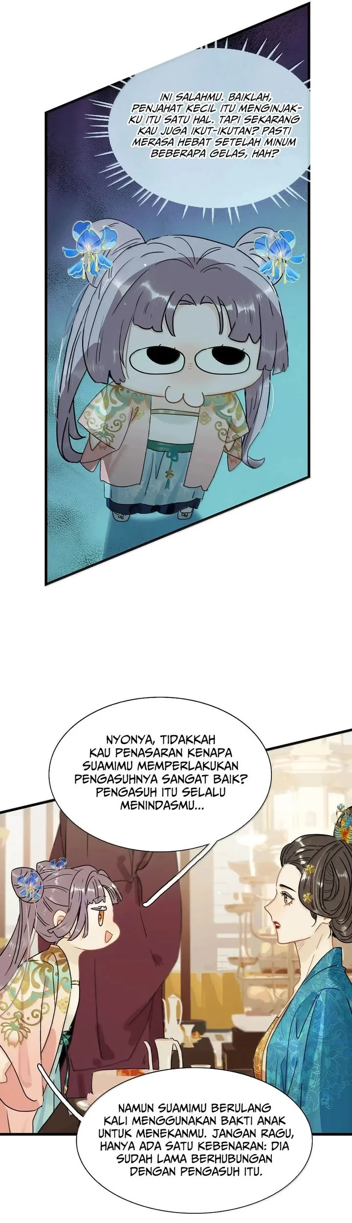After the Novel Villains Heard My Inner Voice Chapter 52 - halaman 17