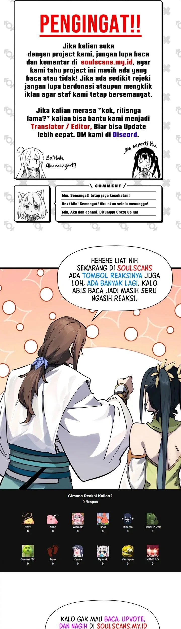 After the Novel Villains Heard My Inner Voice Chapter 52 - halaman 25
