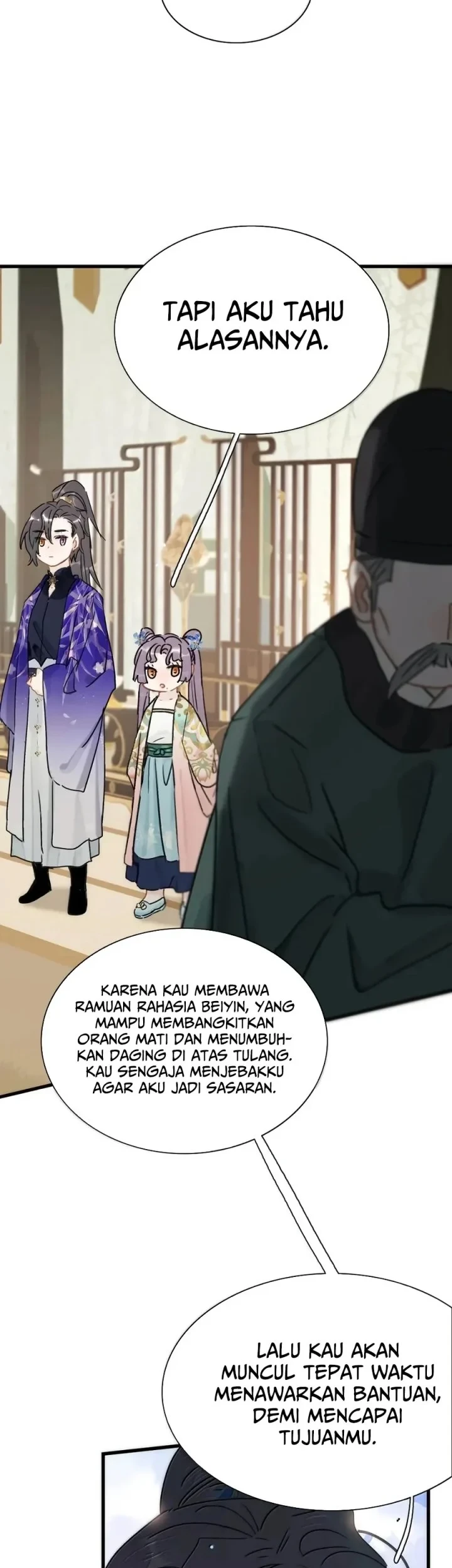 After the Novel Villains Heard My Inner Voice Chapter 55 - halaman 12