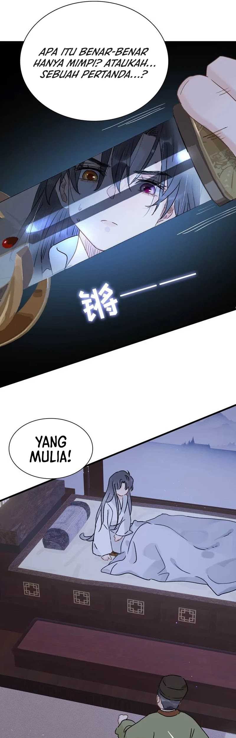 After the Novel Villains Heard My Inner Voice Chapter 7 - halaman 6