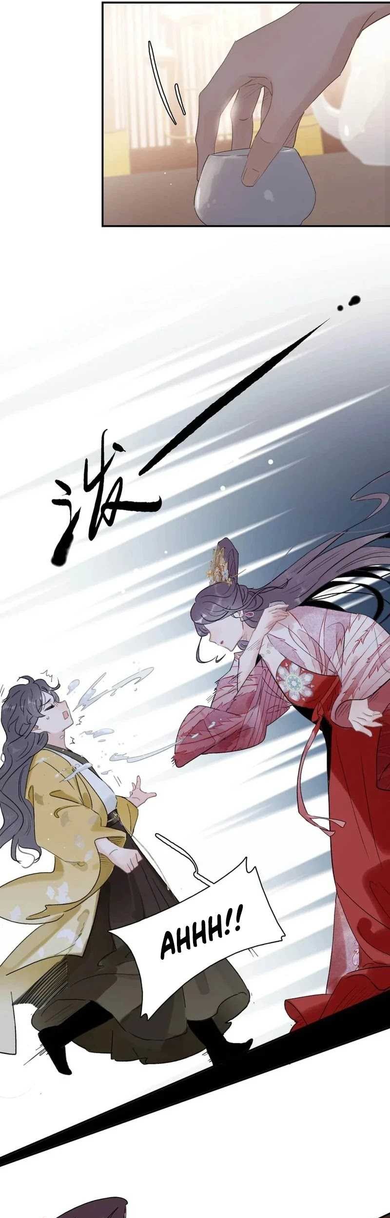 After the Novel Villains Heard My Inner Voice Chapter 9 - halaman 18