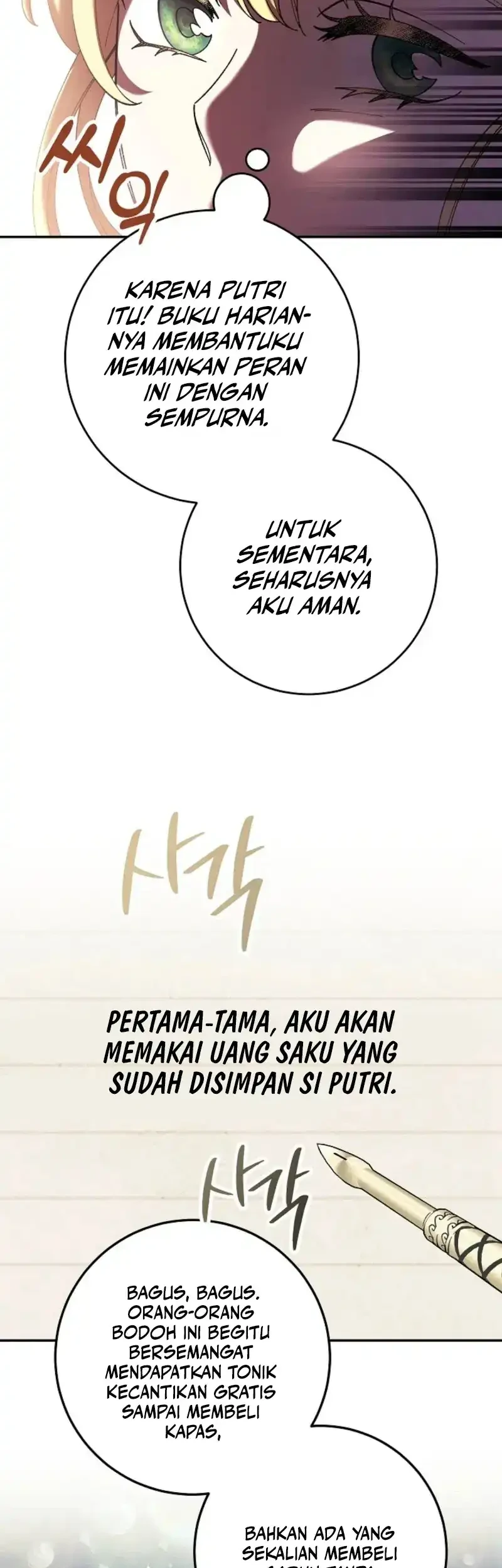 After the Possessor Left Chapter 1 - halaman 102